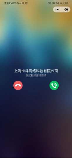 说明: //jobsyau.jysd.com/attachment/jobsyau/ueditor/images/20200324/1585010984880043.png