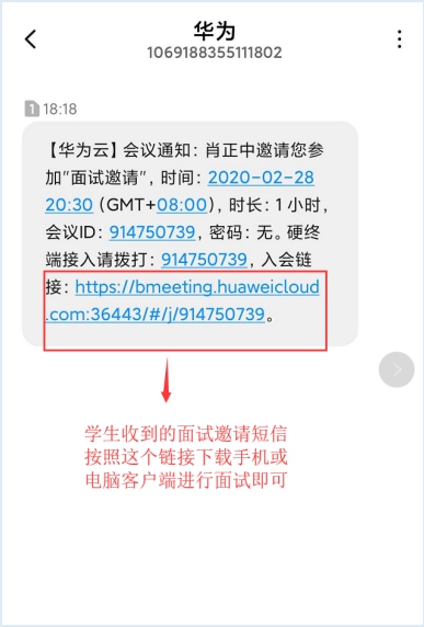 说明: //jobsyau.jysd.com/attachment/jobsyau/ueditor/images/20200228/1582888277174730.jpg